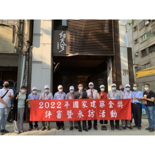全體合照.jpg 全體合照.jpg